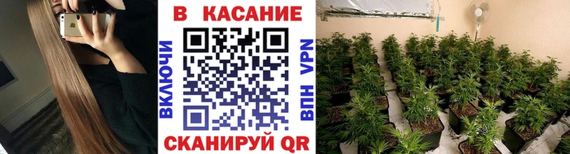 Купить наркотики сайты Полярный Каннабис  Меф  АМФ  ГАШ  KRAKEN зеркало  A-PVP  Кокаин 