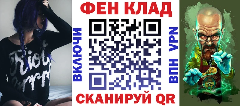 АМФЕТАМИН Розовый  где найти наркотики  Полярный 