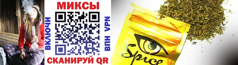 БУТИРАТ 1.4BDO  купить наркотики сайты  Полярный 