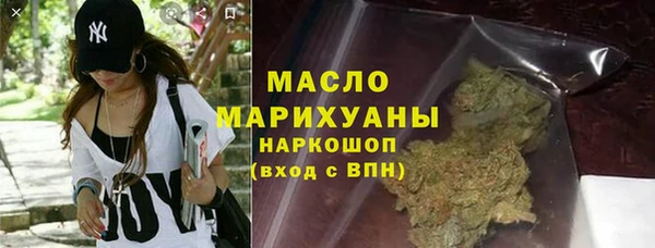 прущие крисы Абинск