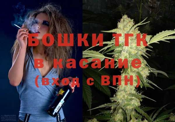 Альфа ПВП Алексин