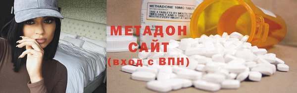 прущие крисы Абинск
