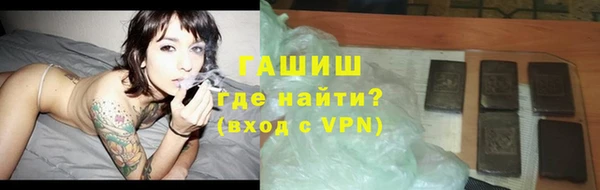 меф VHQ Нея