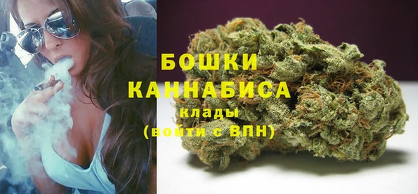 меф VHQ Нея