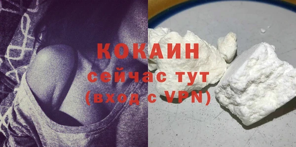 марки nbome Абаза