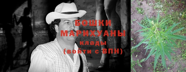 марки nbome Абдулино