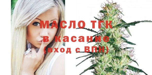 марки nbome Абдулино