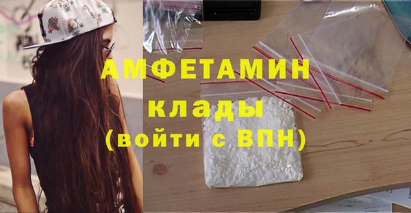 наркотики Нефтегорск