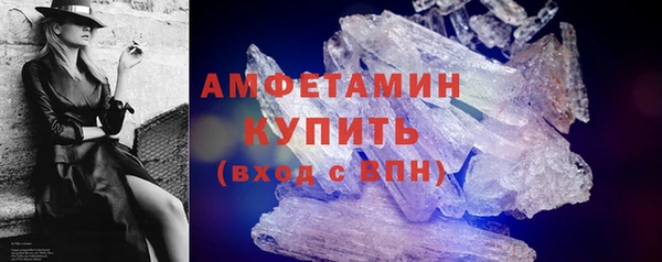 марки nbome Абдулино