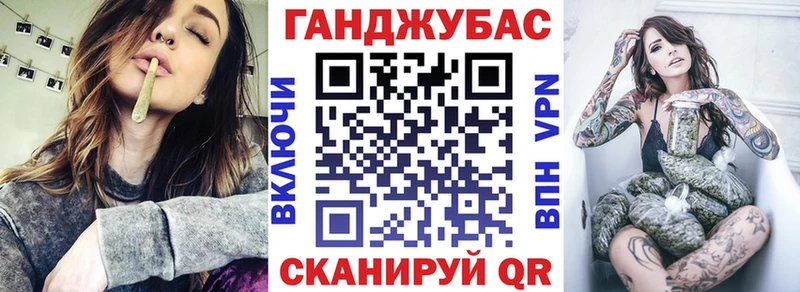 МАРИХУАНА гибрид сколько стоит Полярный